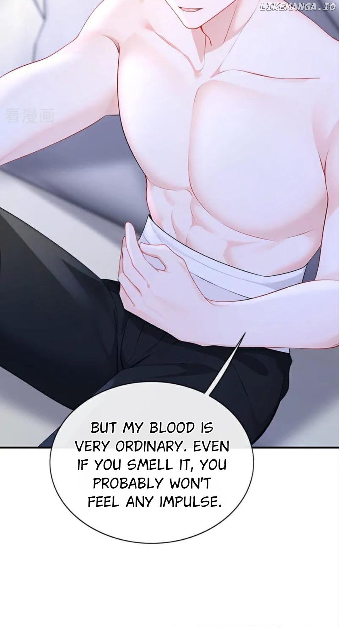Quick Transmigration: The Host Wants To Die Chapter 156 - page 25